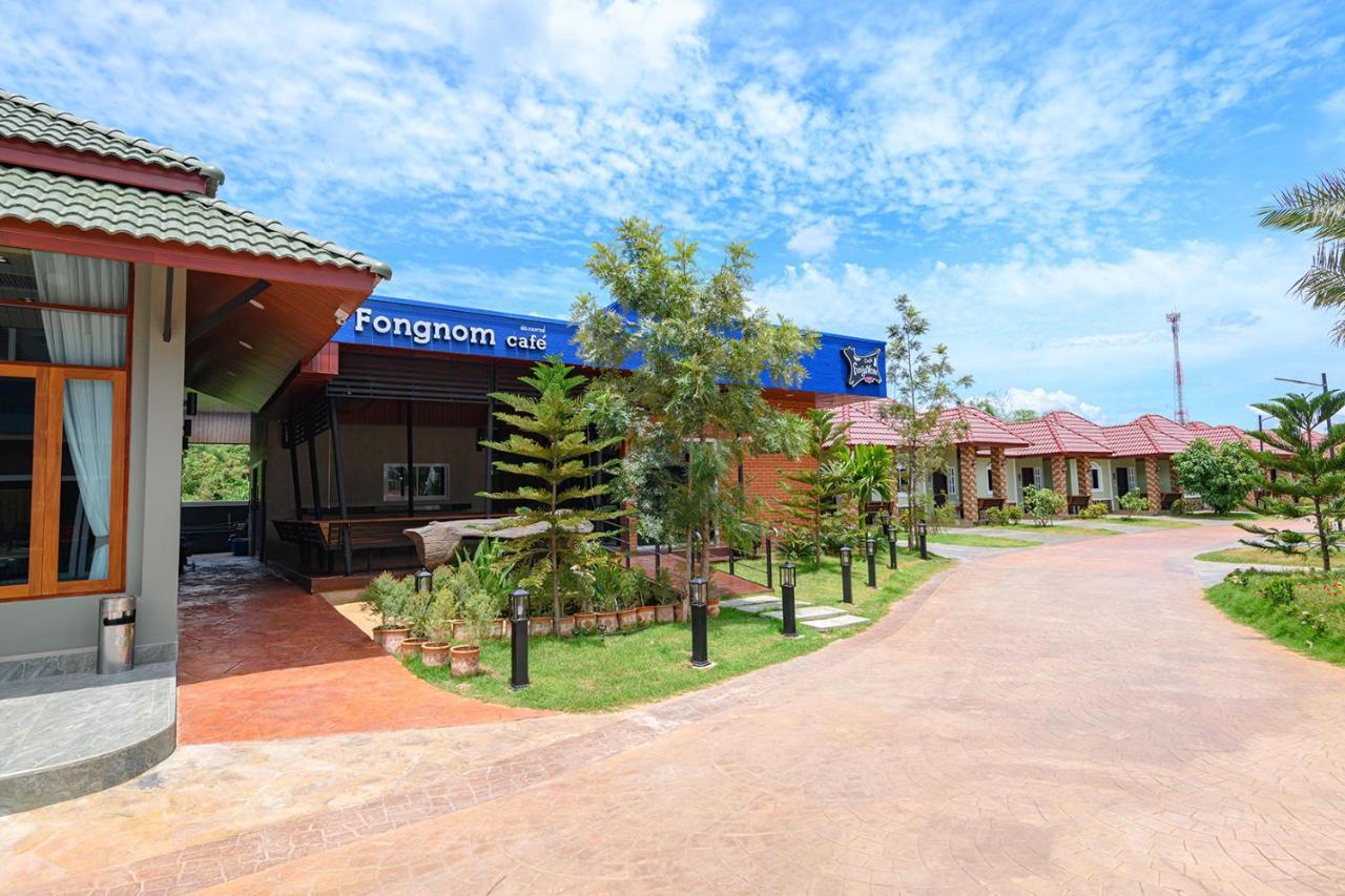 Avarin Resort Pakcsong Kültér fotó