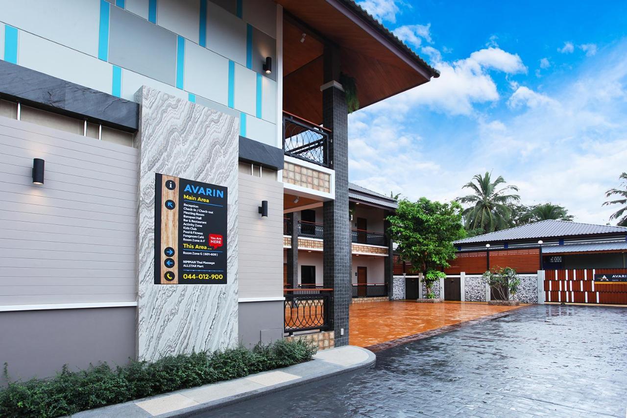 Avarin Resort Pakcsong Kültér fotó