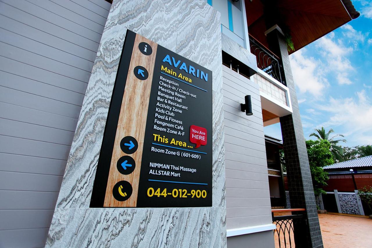 Avarin Resort Pakcsong Kültér fotó